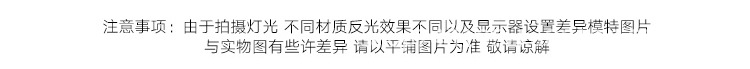 2-详情图.jpg