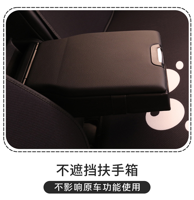 详情1_11.jpg