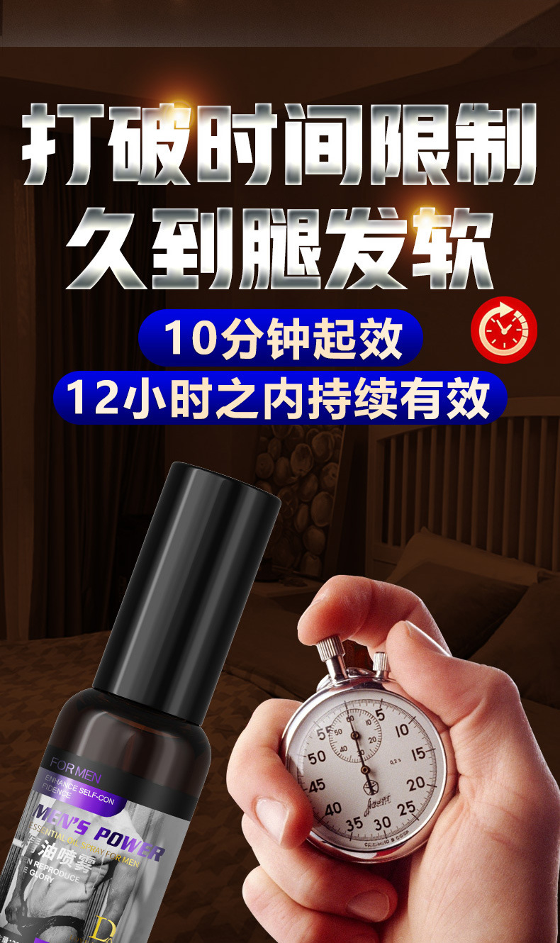 详情_06.jpg