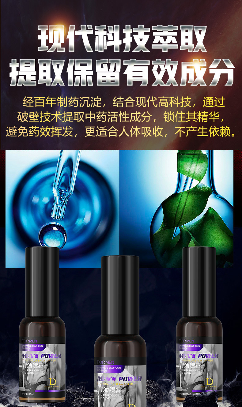 详情_09.jpg