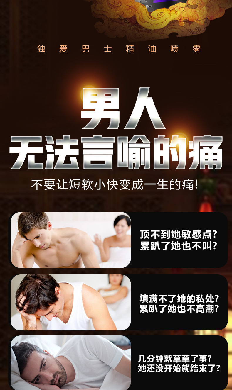 详情_02.jpg