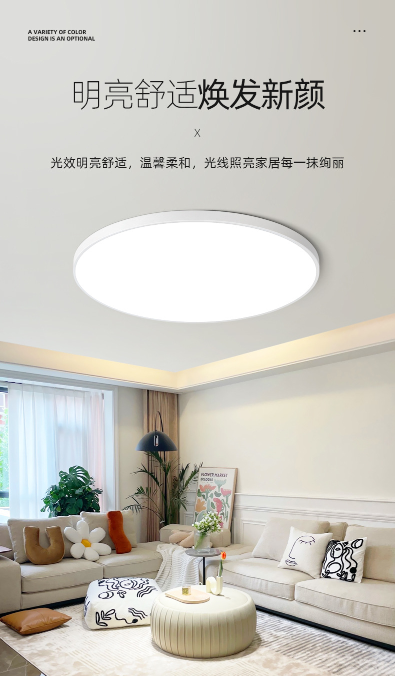 三防灯详情(久久)_06.jpg