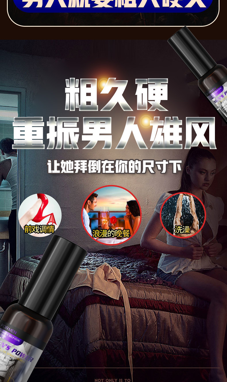 详情_04.jpg
