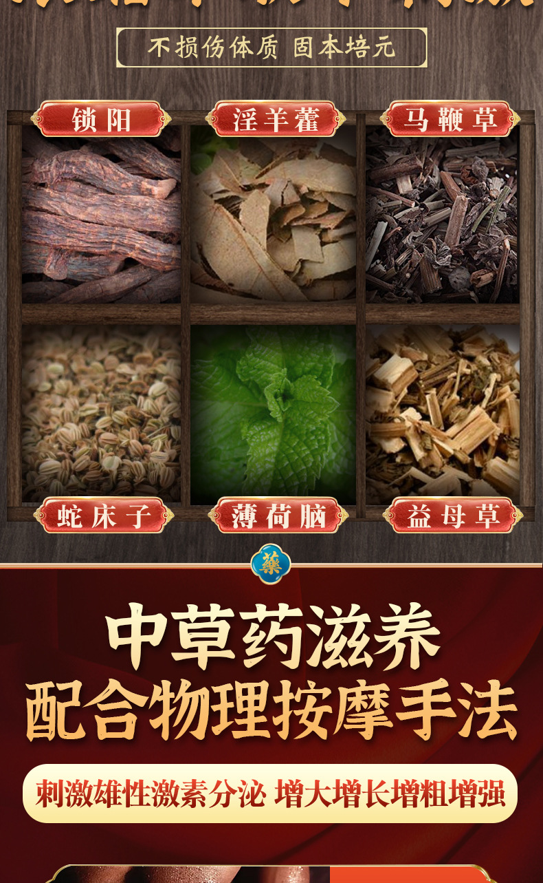 详情-(6)_11.jpg