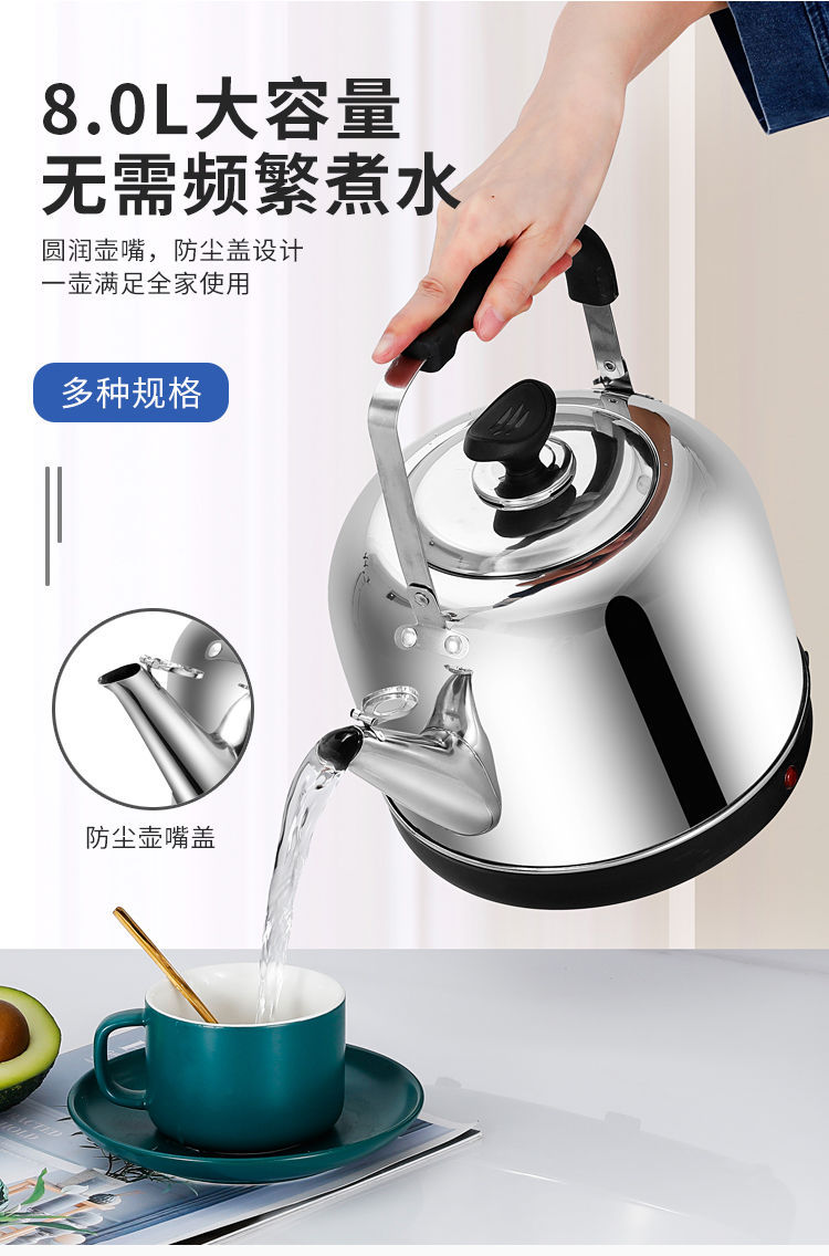 详情图07.jpg