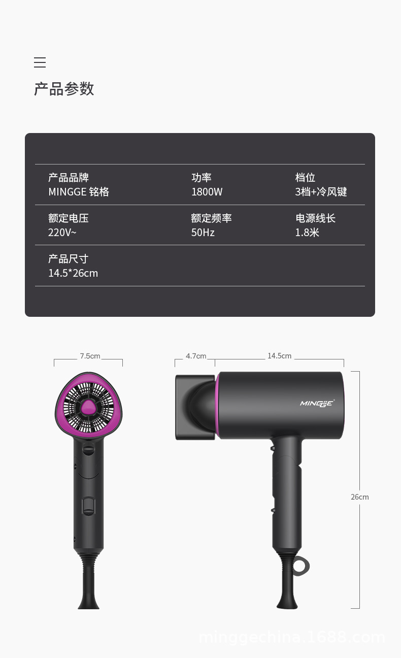铁锤2_15.jpg