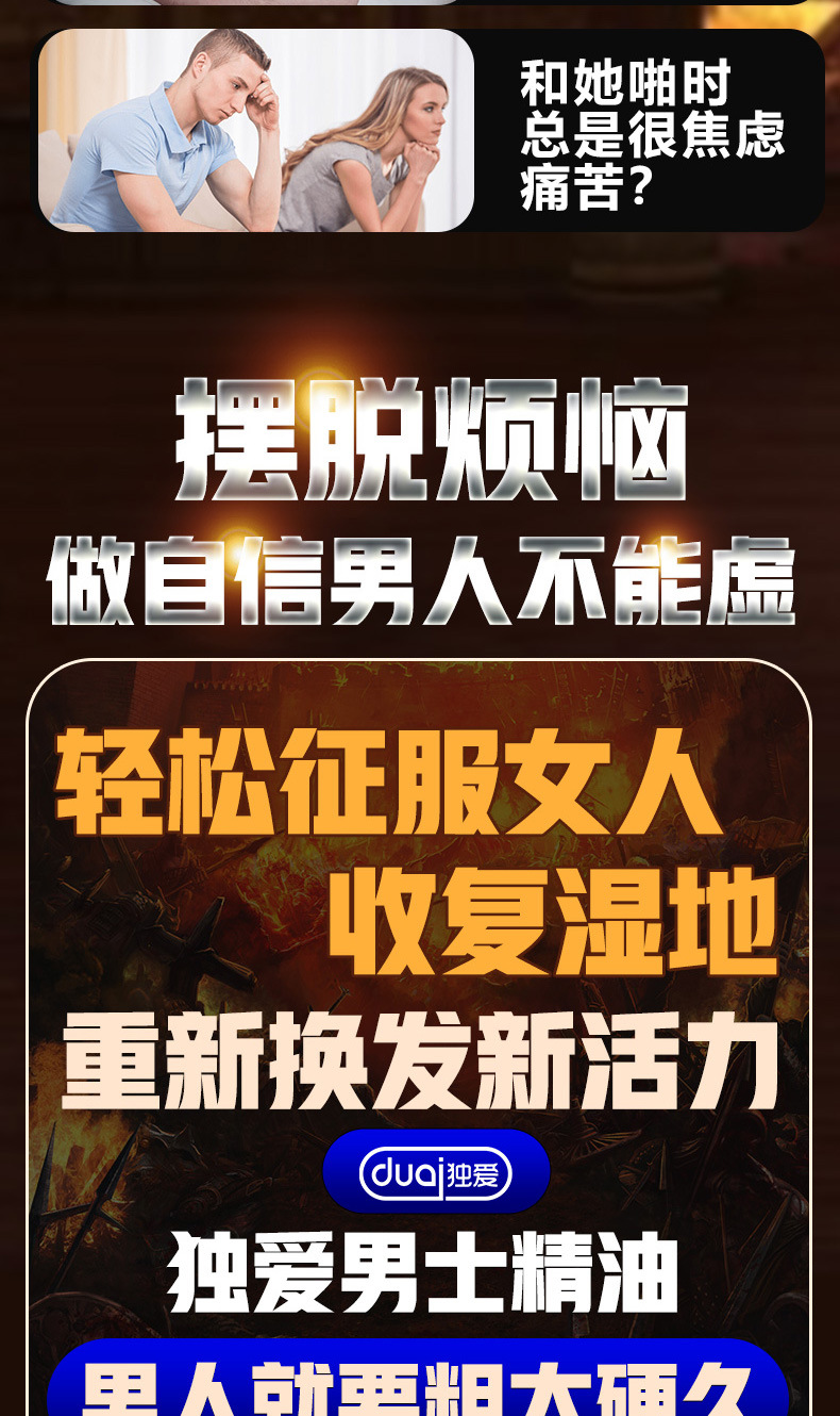 详情_03.jpg