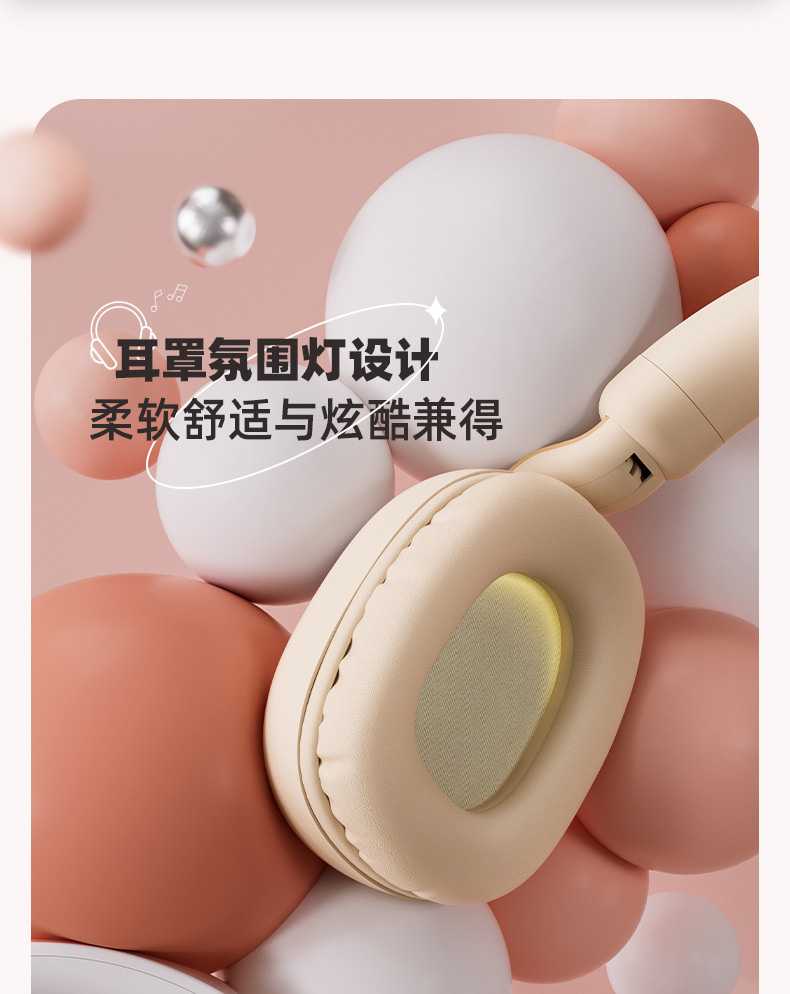 B4终稿(改猫咪)-0520_06.jpg