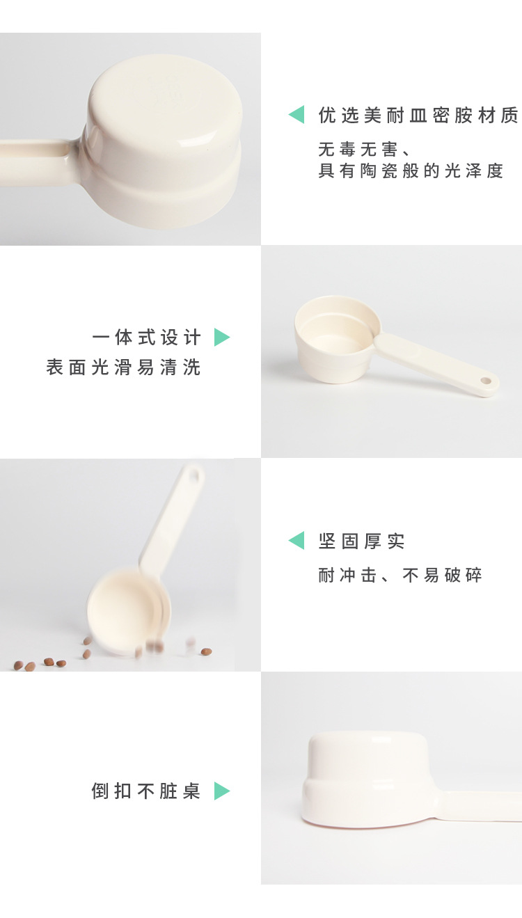 5.卖点 拷贝.jpg
