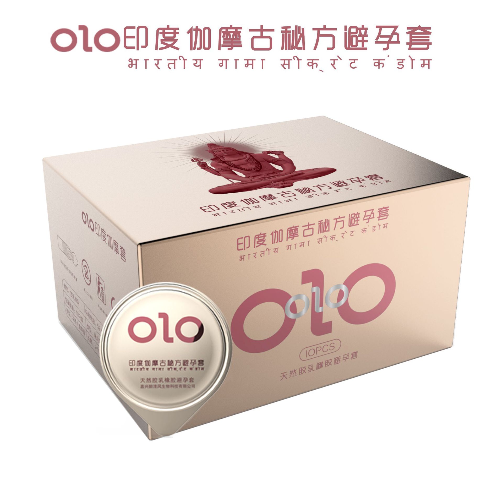 新伽摩套-金色延时