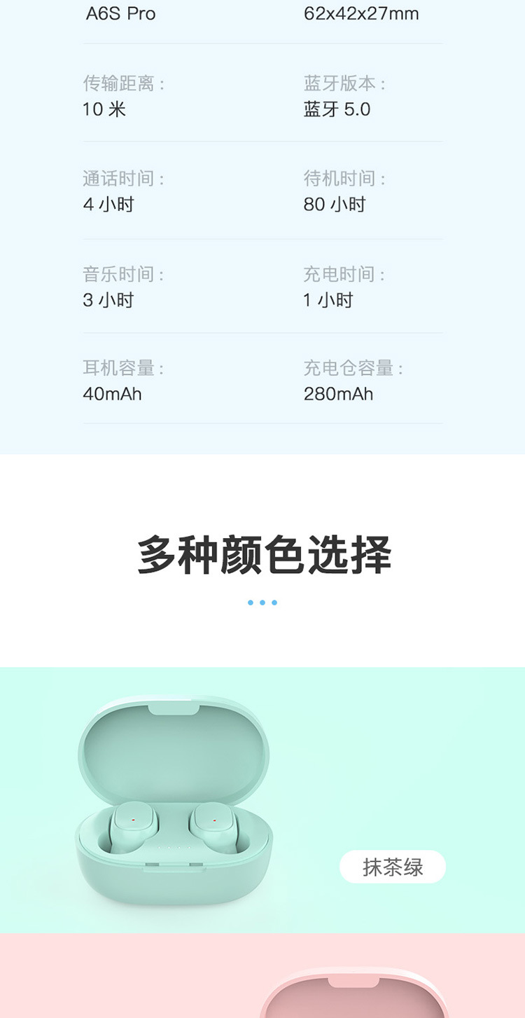 详情页_15.jpg