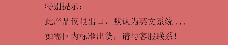 后2