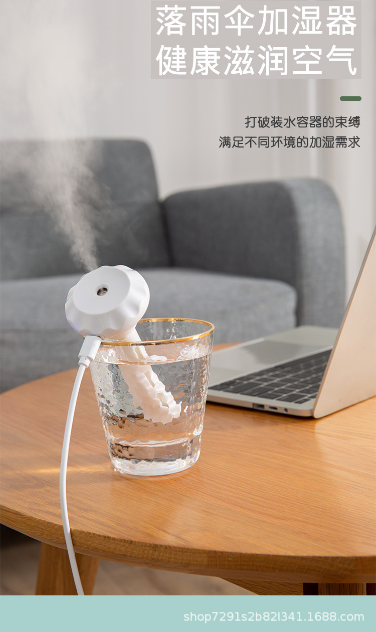 落雨伞_03.jpg