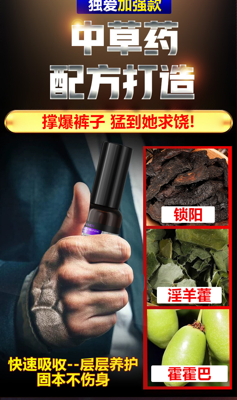 详情_08.jpg