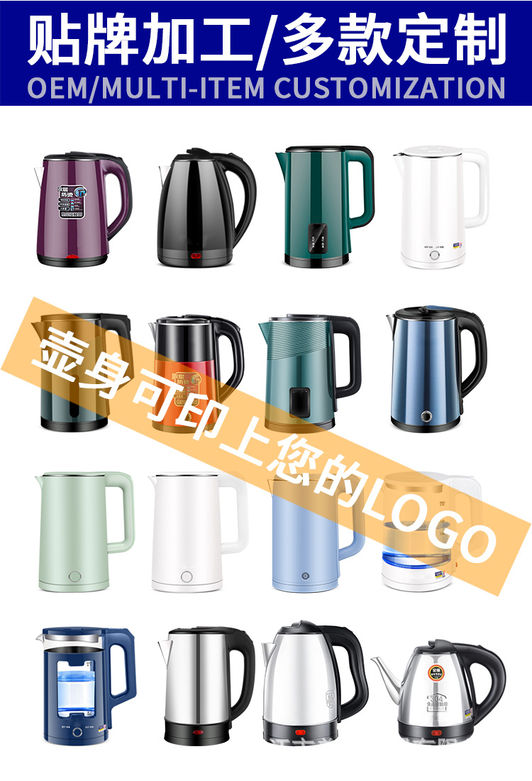 工厂详情页_08