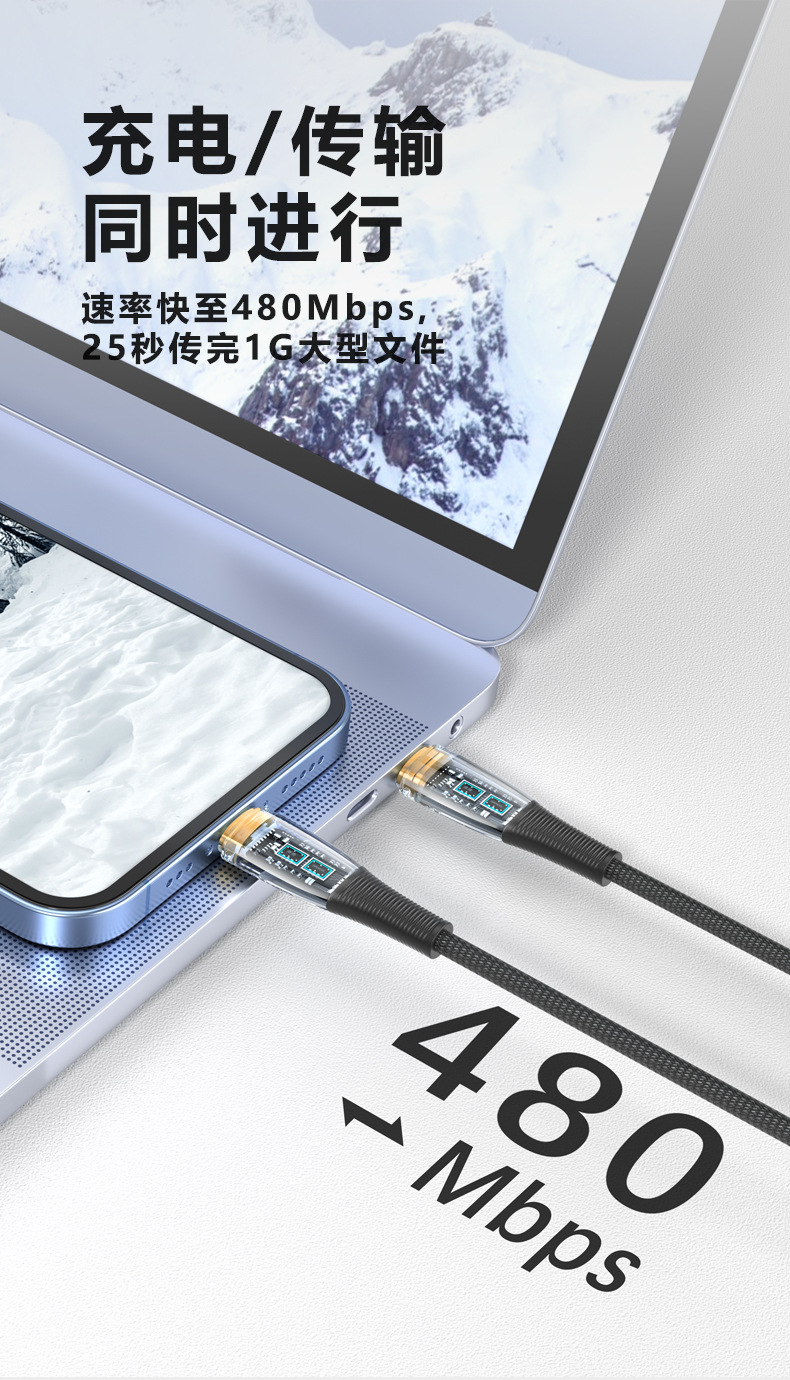 tmx详情页_13.jpg