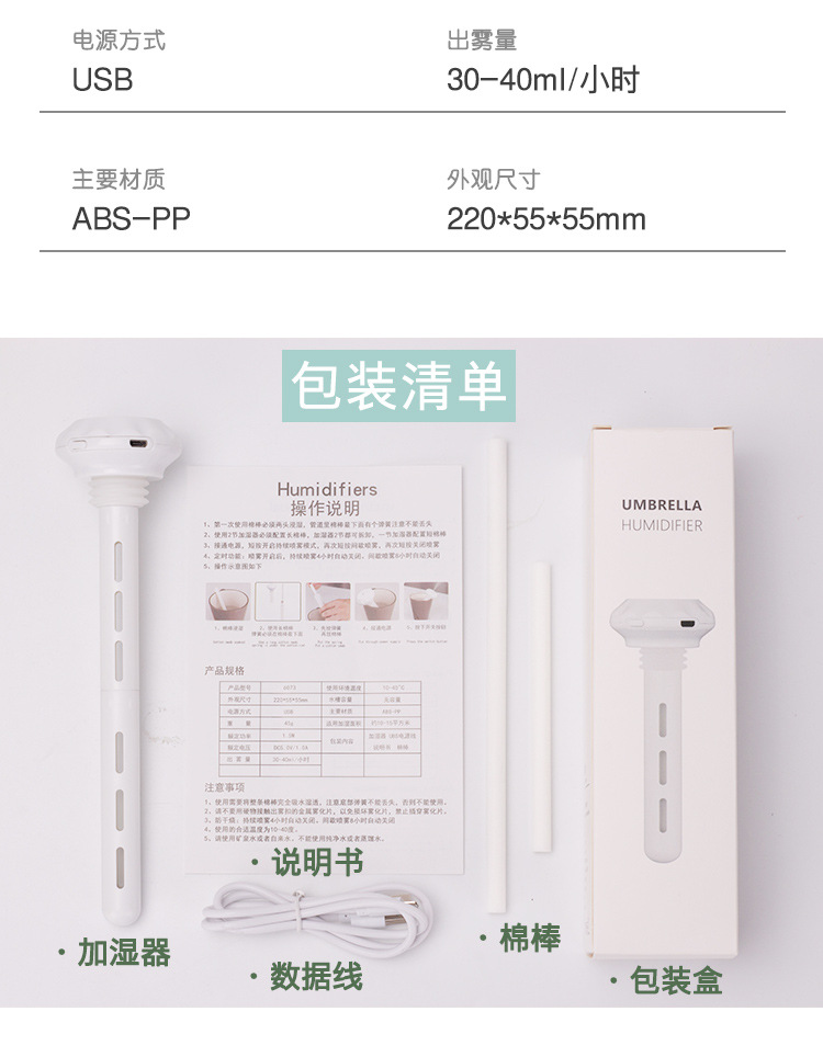 落雨伞_12.jpg