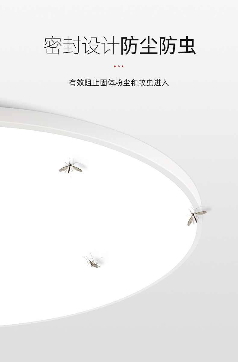 三防灯详情(久久)_07.jpg