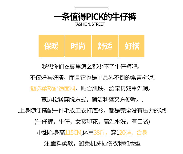 VCG21gic15876611.jpg