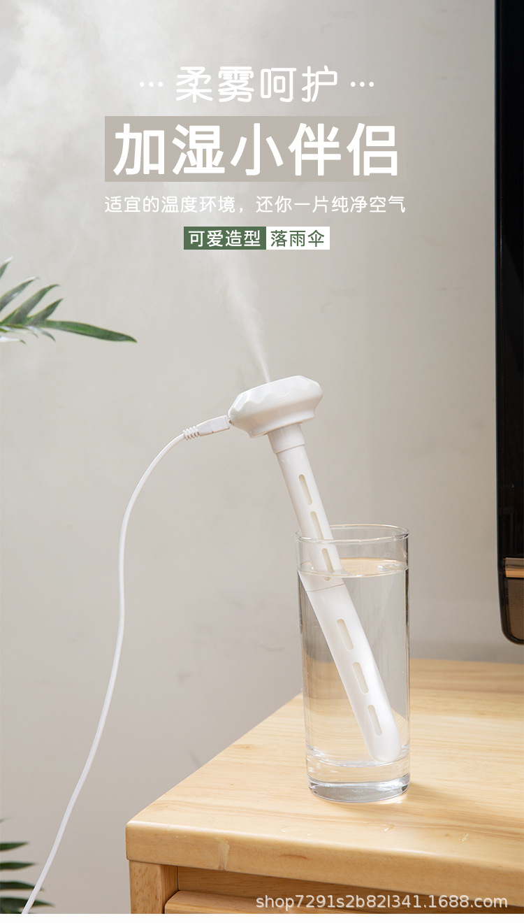 落雨伞_01.jpg