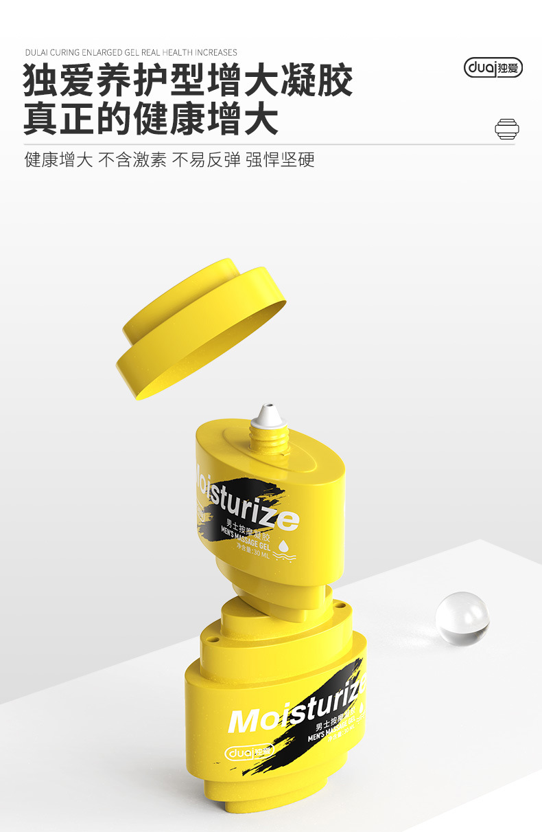 详情_01.jpg