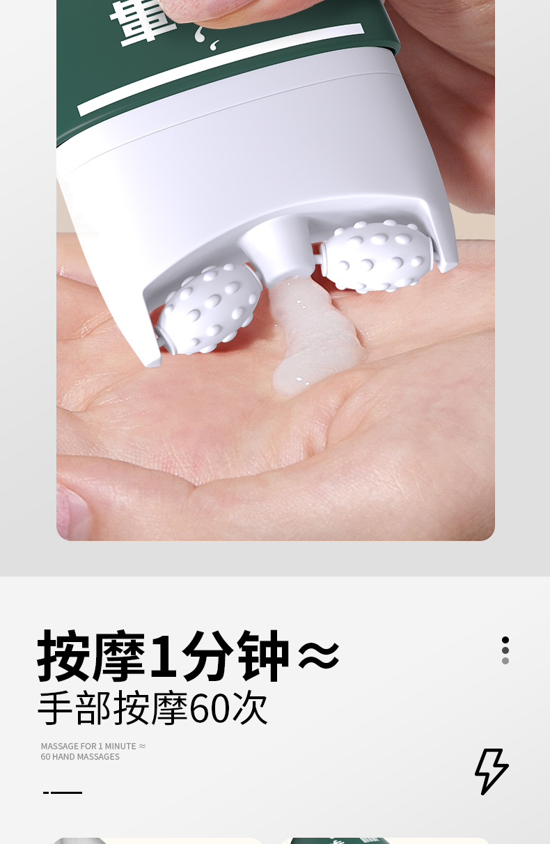 08336-独爱关你吊事增大膏-墨绿_08.jpg