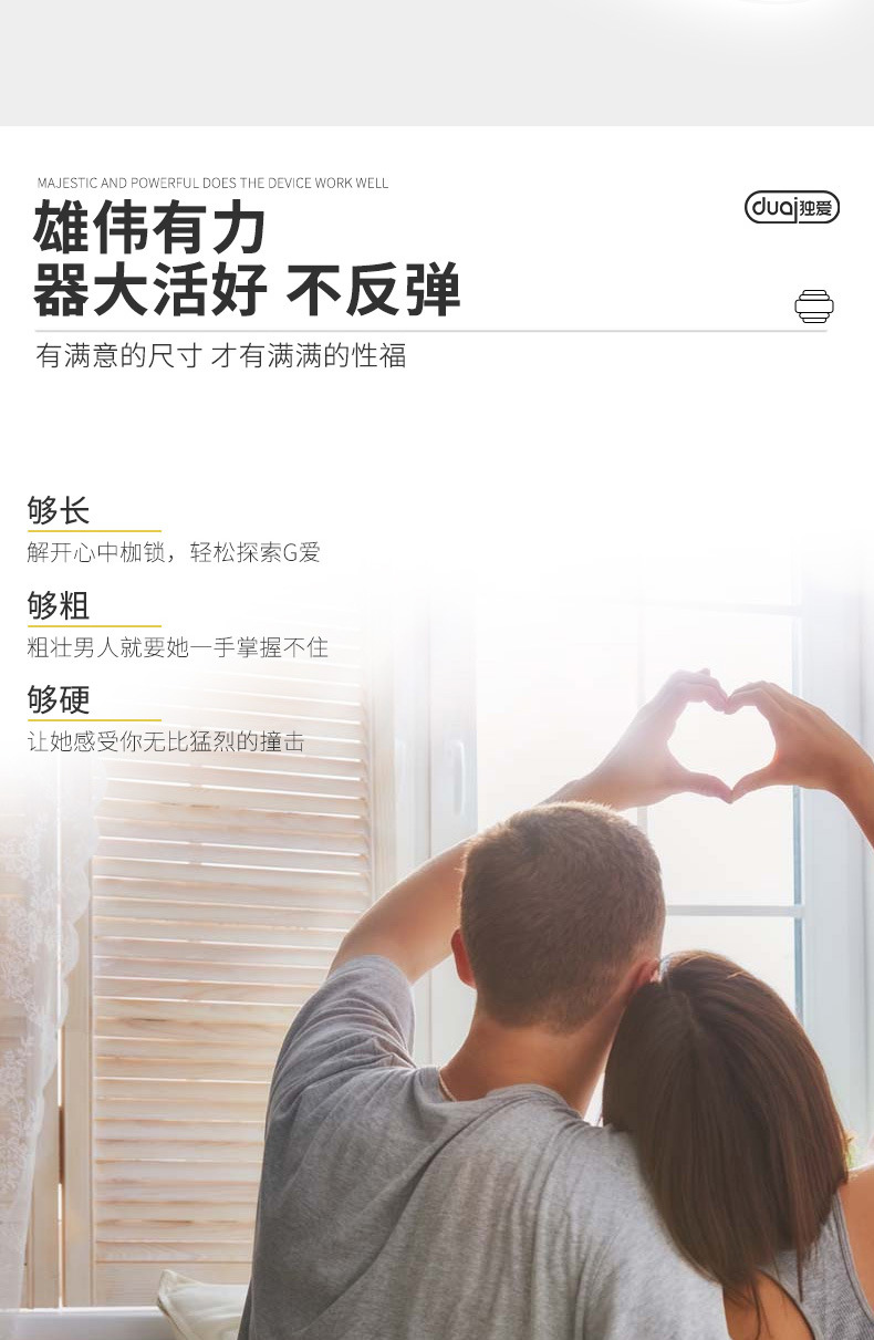 详情_07.jpg