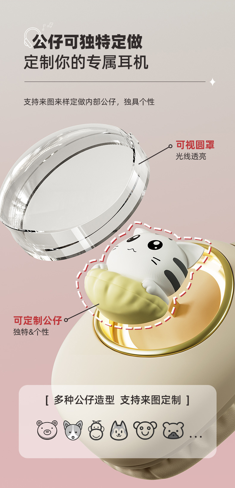 B4终稿(改猫咪)-0520_14.jpg