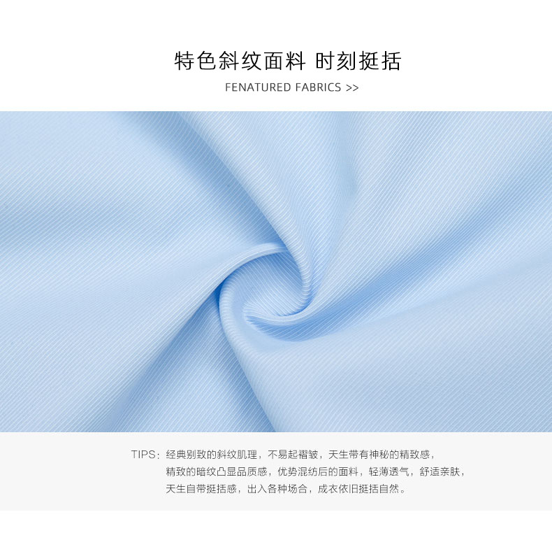 image (9)