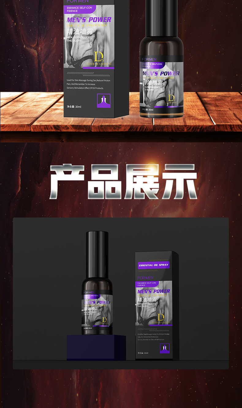 详情_13.jpg