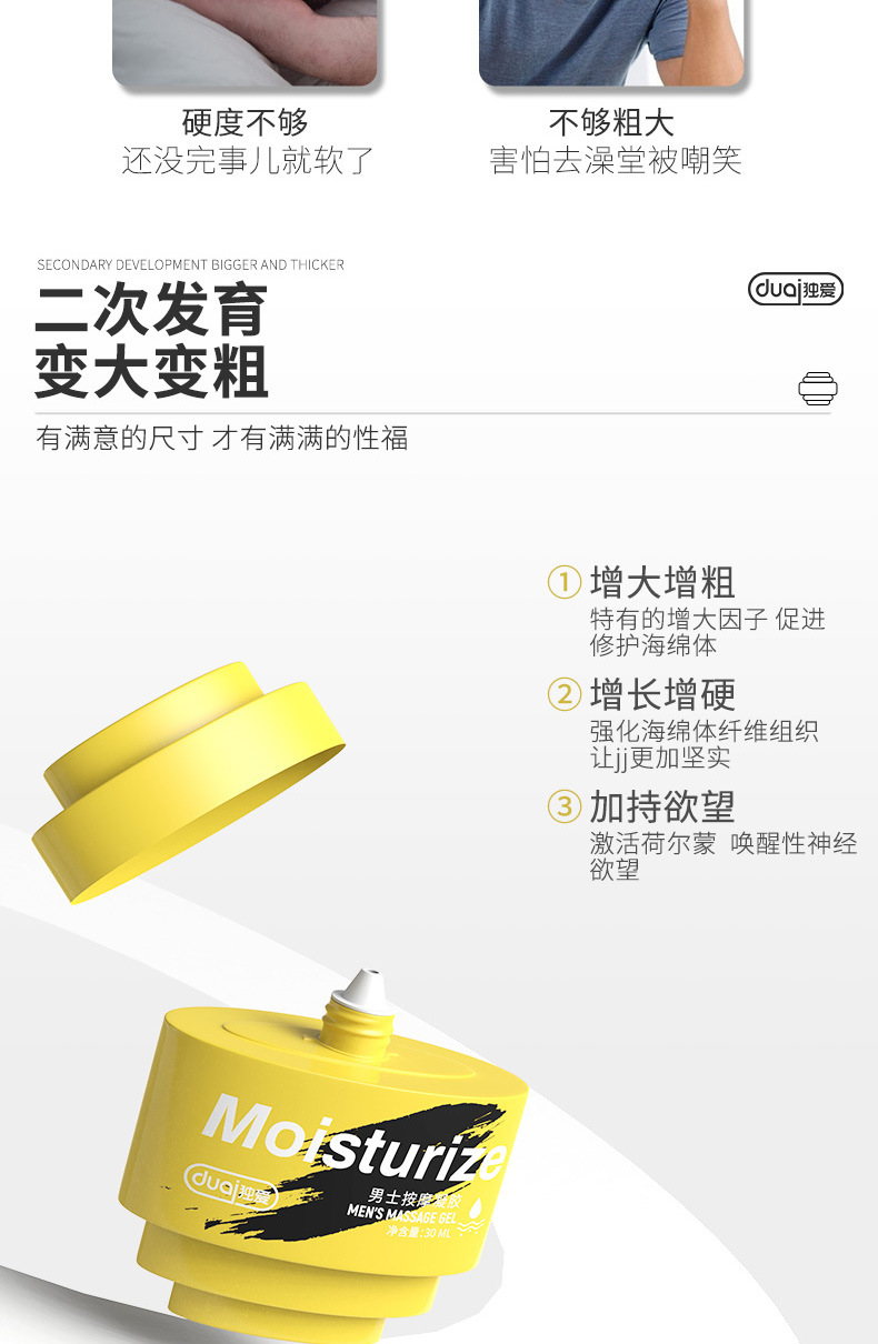 详情_03.jpg