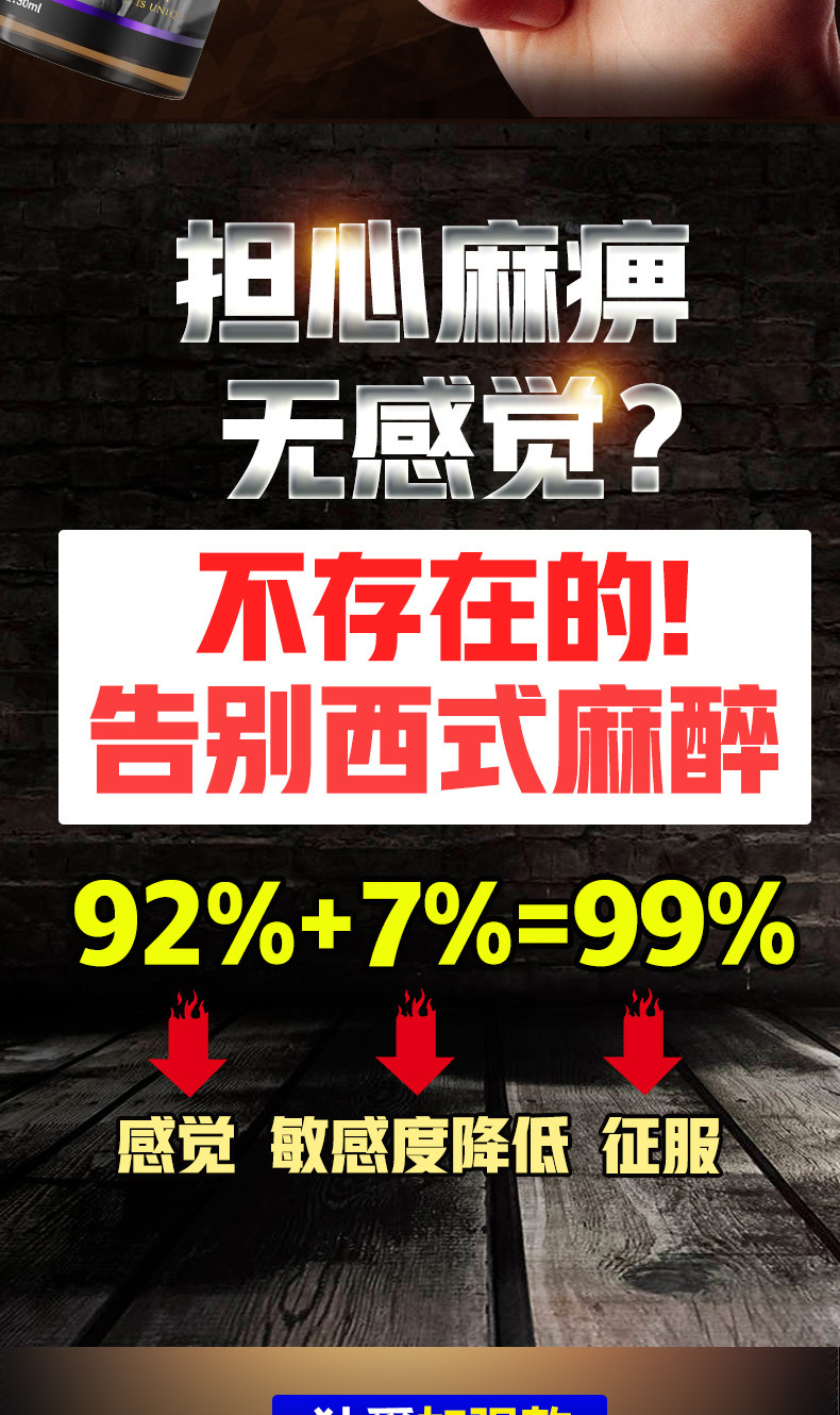 详情_07.jpg