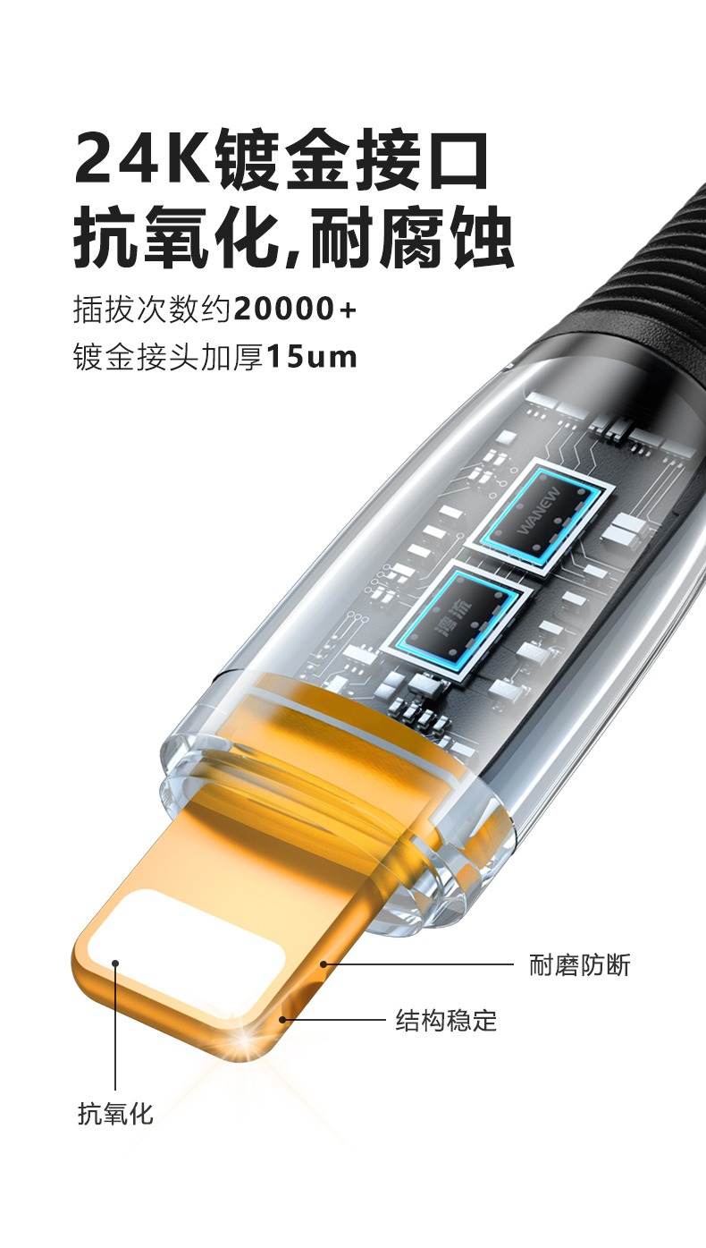 tmx详情页_10.jpg