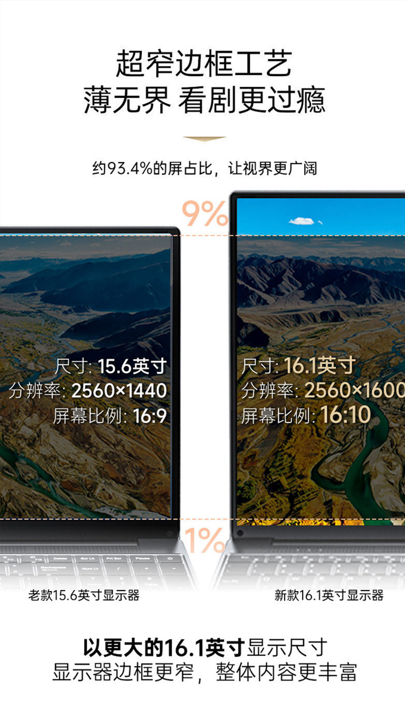 详情页_08.jpg