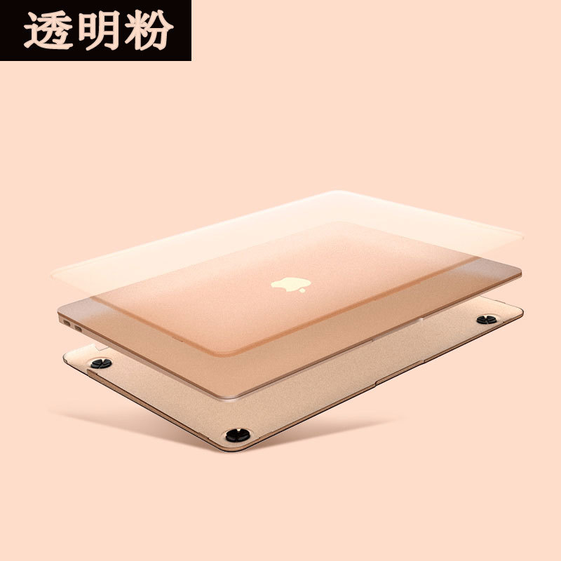 透明粉1