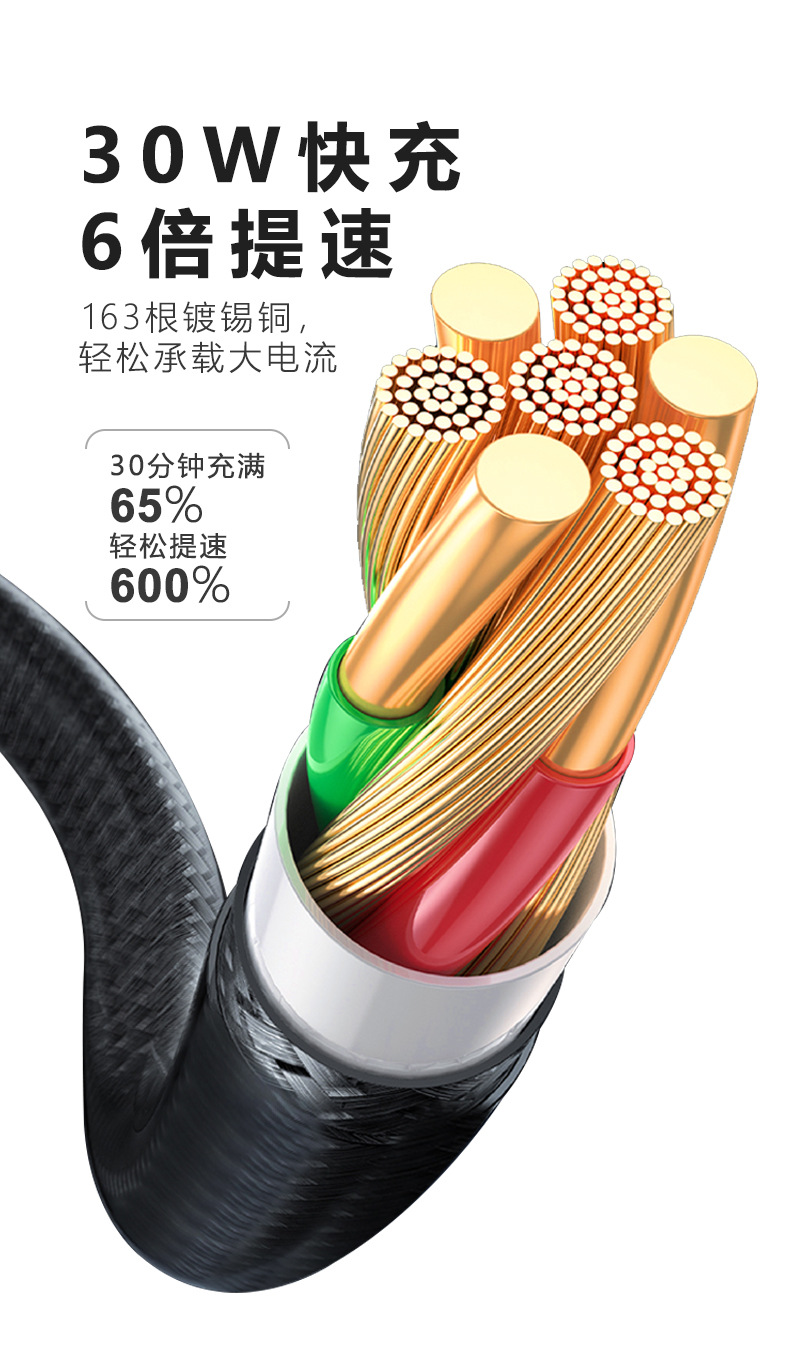 tmx详情页_06.jpg