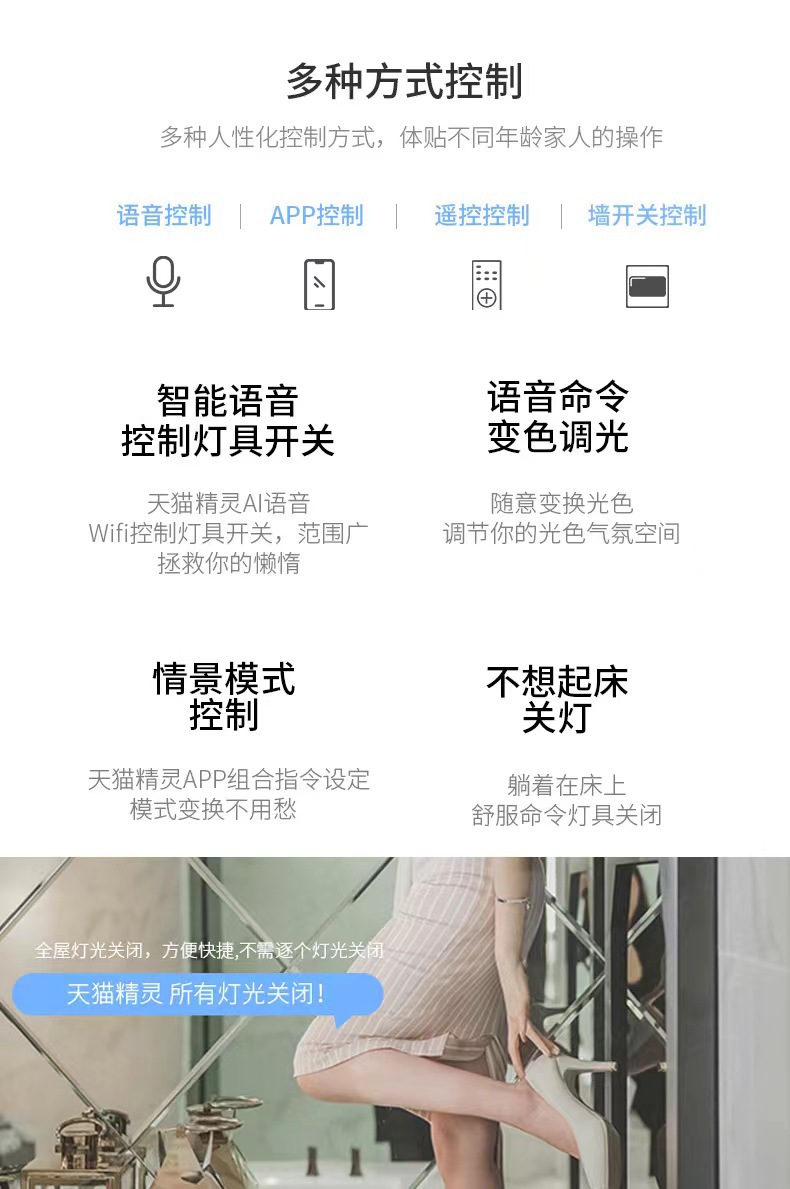 微信图片_20240411214027.jpg