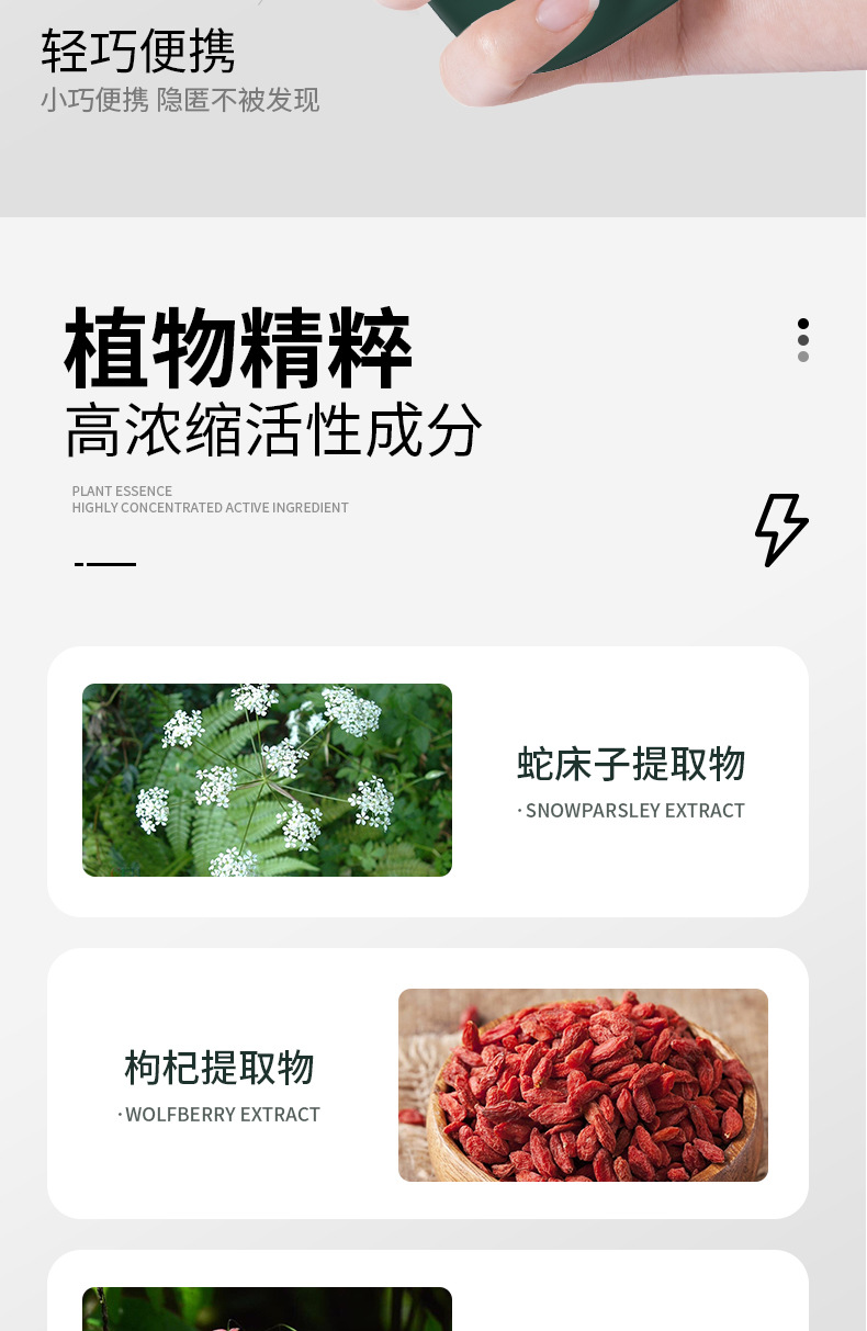 08336-独爱关你吊事增大膏-墨绿_05.jpg