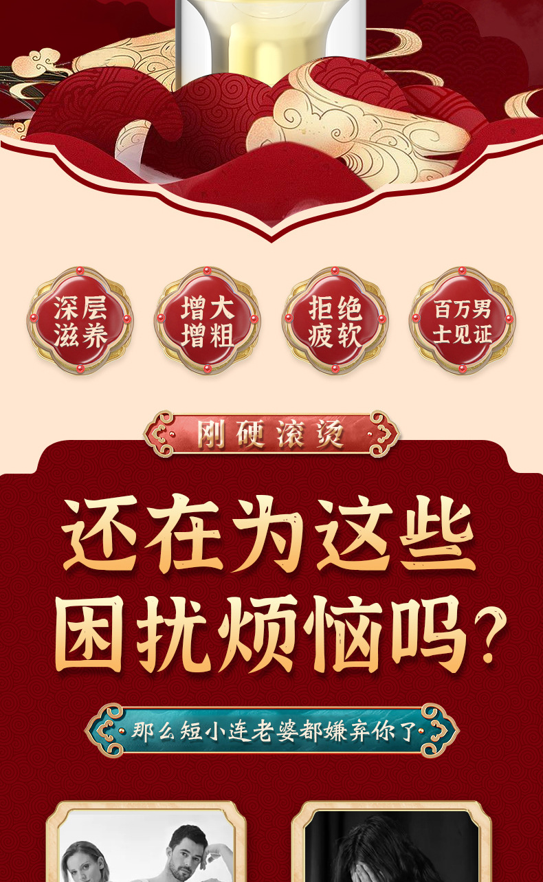 详情-(6)_02.jpg