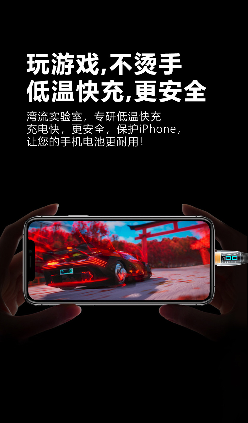 tmx详情页_09.jpg