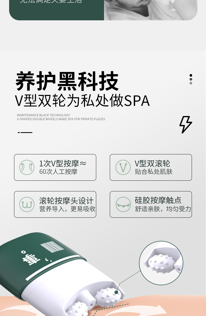 08336-独爱关你吊事增大膏-墨绿_03.jpg