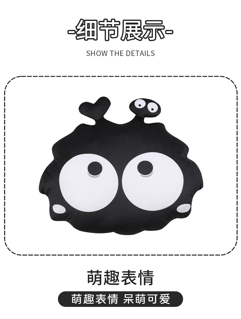 详情1_10.jpg