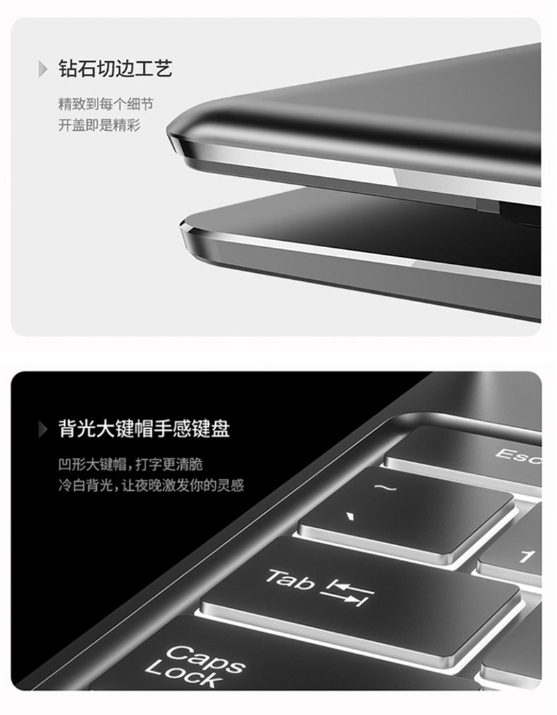 详情页_17.jpg