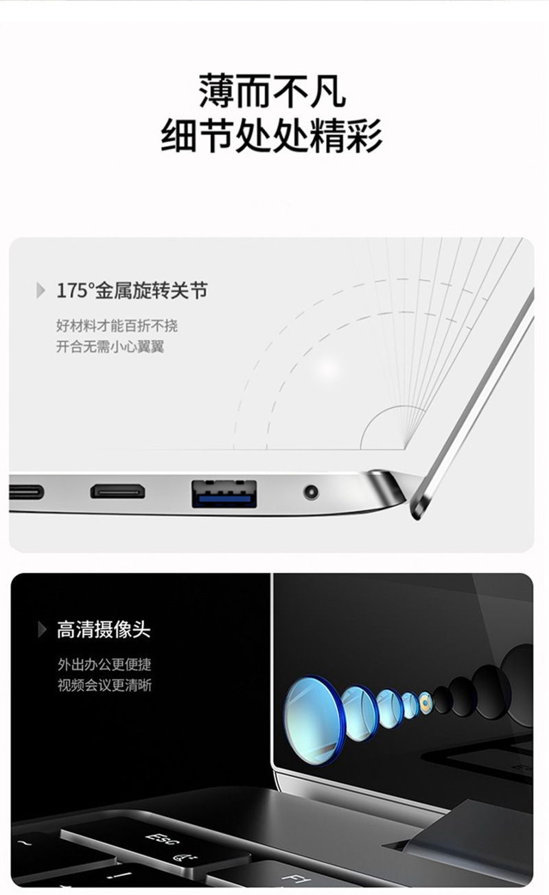 详情页_16.jpg