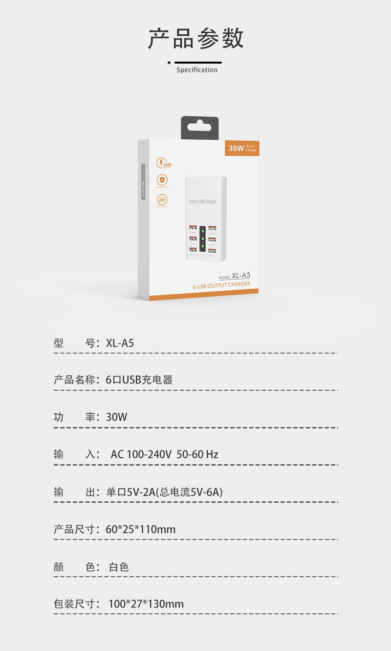 详情页13