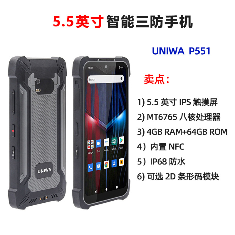 601P5511.jpg