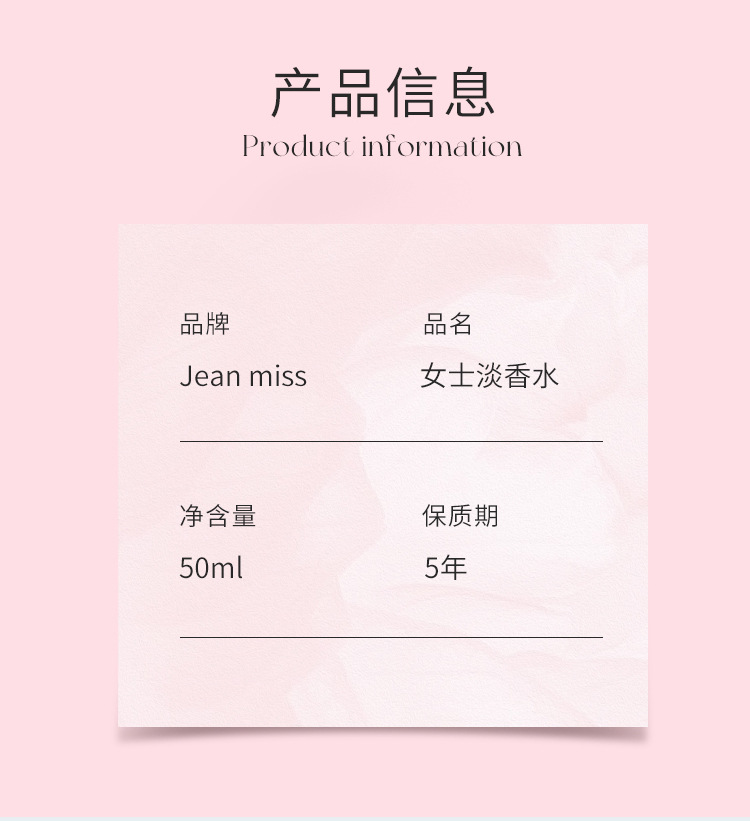 详情_04