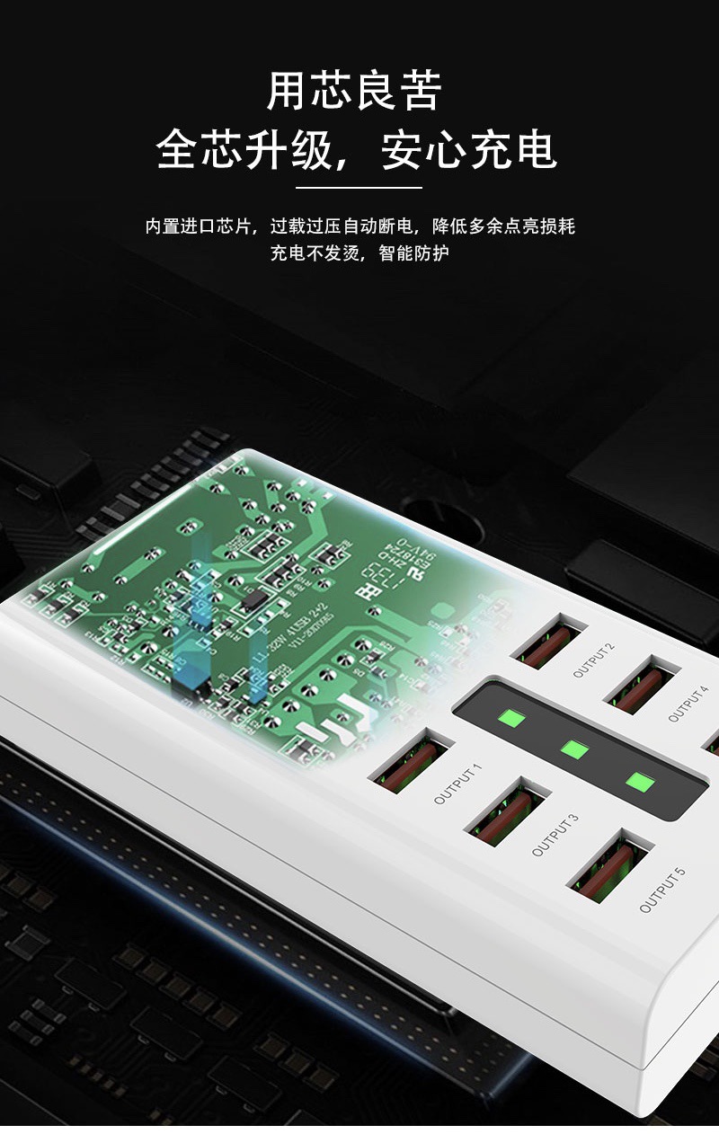 详情页6