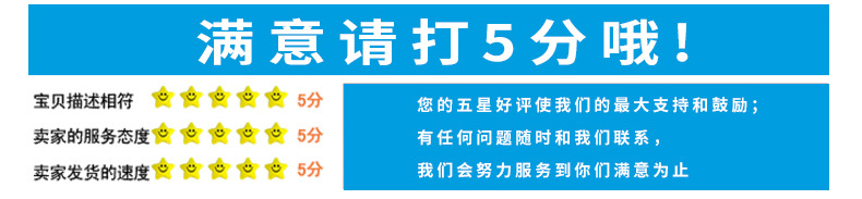 小内页_12