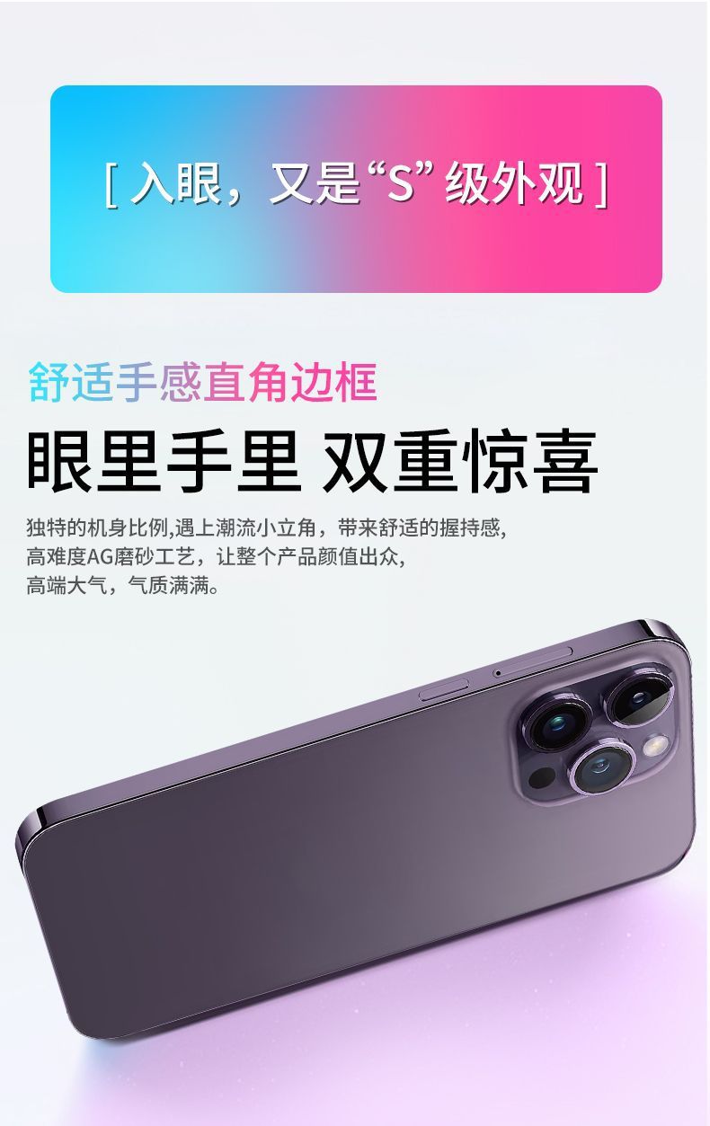 工厂详情页_11